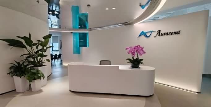 半导体巨头思瑞浦停牌并购奥拉半导体-芯城品牌采购网